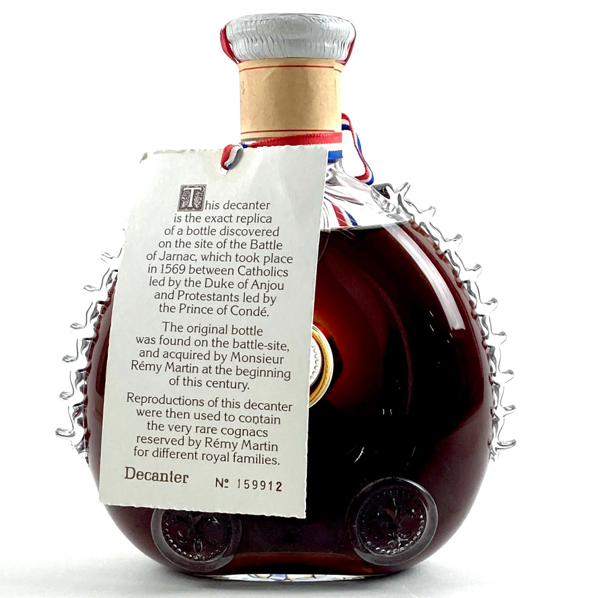 バイセル公式】レミーマルタン REMY MARTIN ルイ13世 ベリーオールド クリアケース 700ml ブランデー コニャック 【古酒】 -  バイセルブランシェ