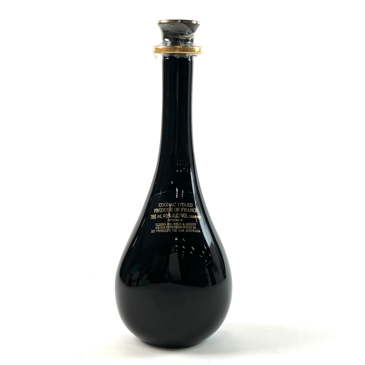 オタール Otard エクストラ 黒陶器 750ml ブランデー コニャック 【古酒】