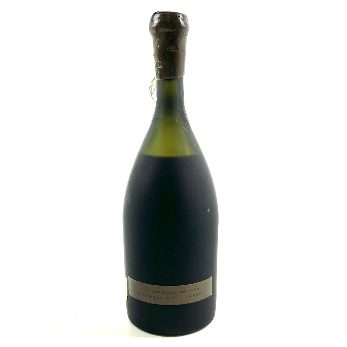 レミーマルタン 1724-1974 250周年記念ボトル 700ml ブランデー