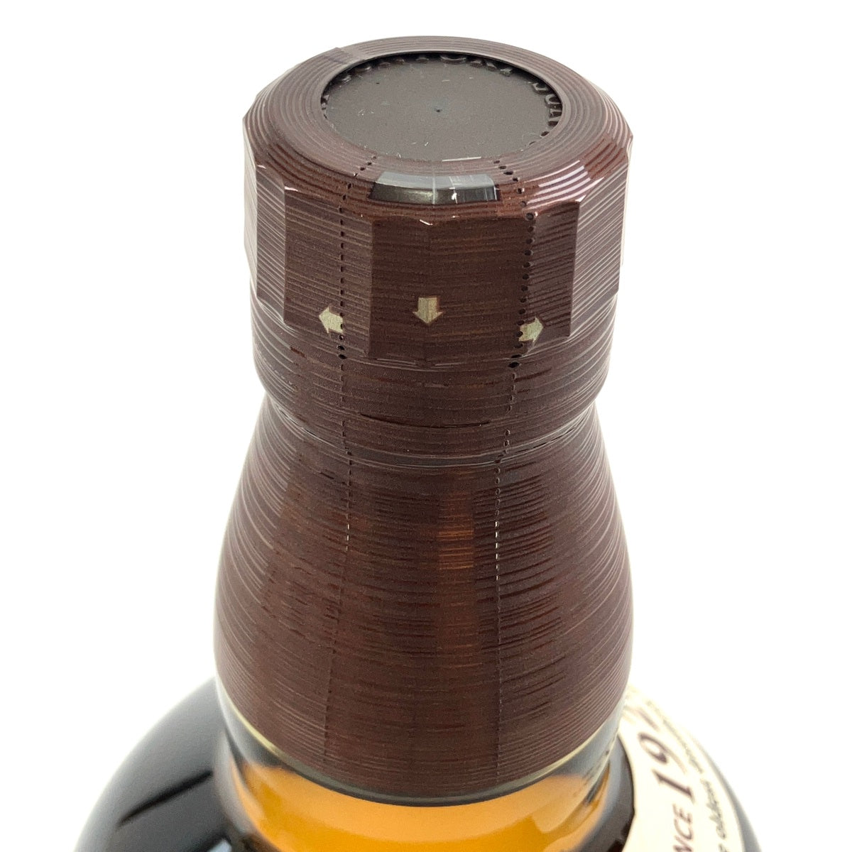 サントリー 山崎 シングルモルト ジャパニーズ 700ml 国産ウイスキー
