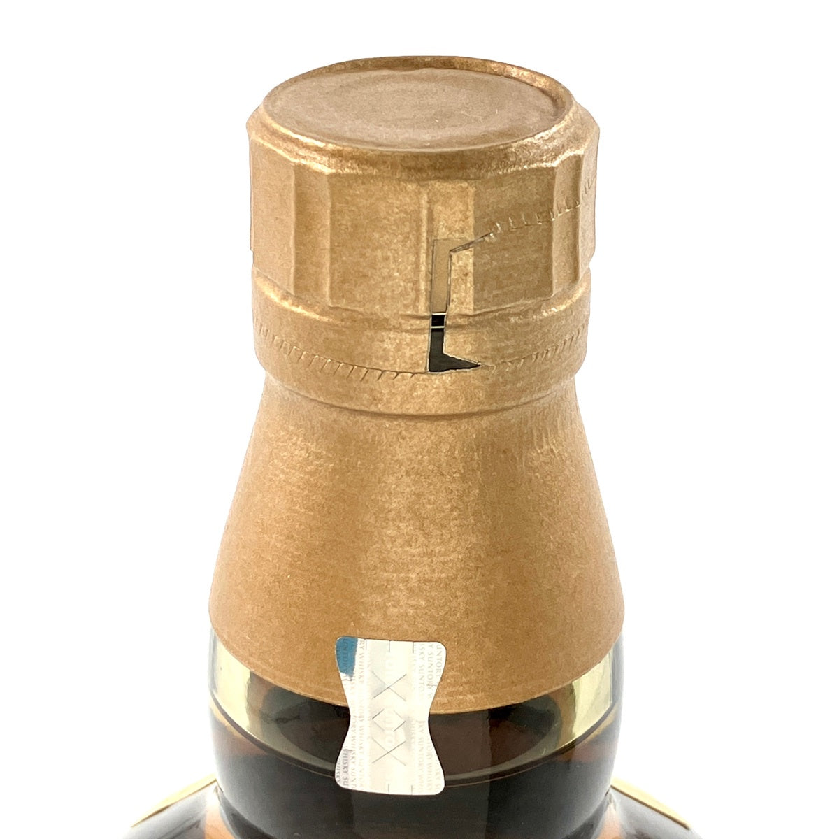 サントリー 山崎 12年 シングルモルト ジャパニーズ 700ml 国産
