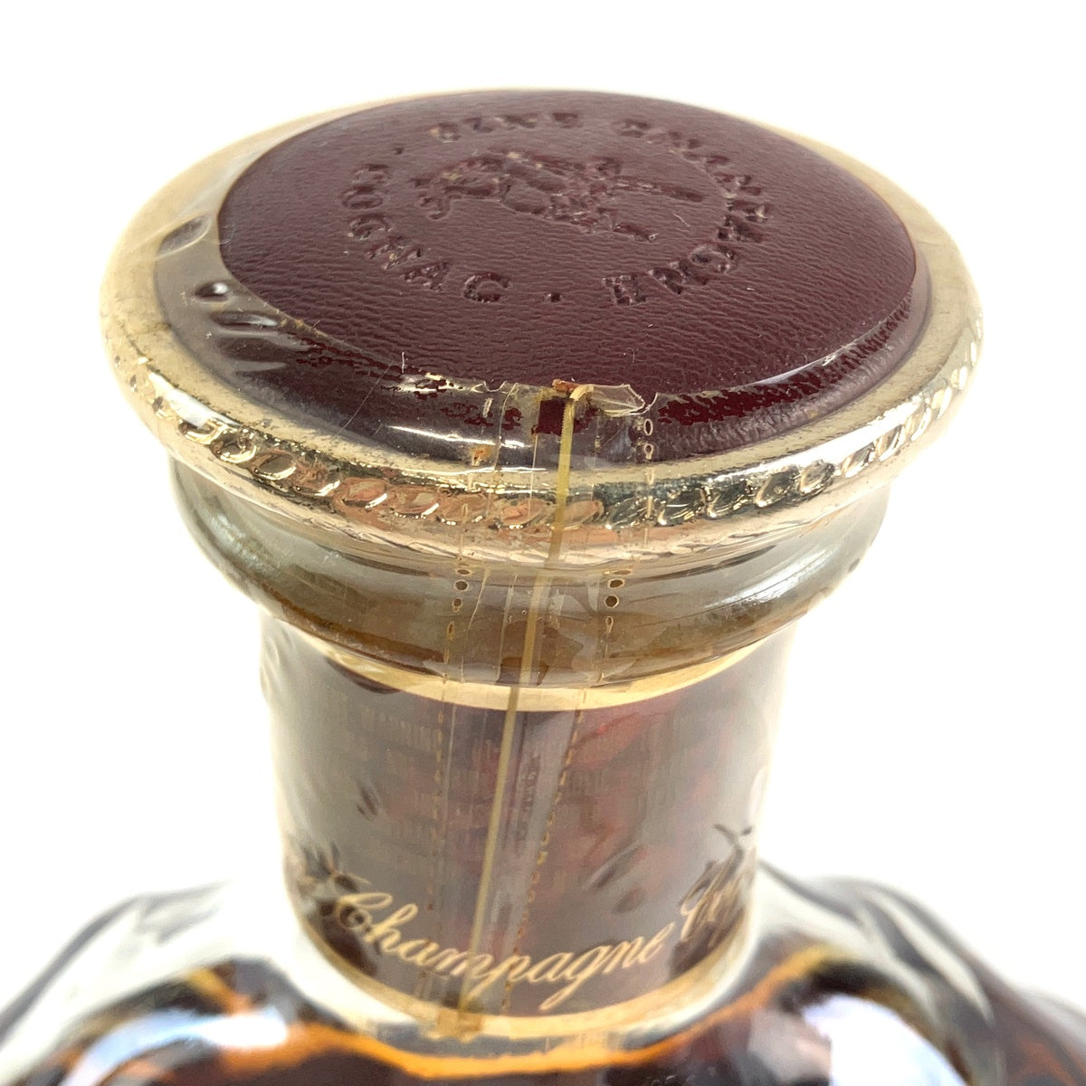 レミーマルタン XO スペシャル 旧 クリアボトル 700ml ブランデー