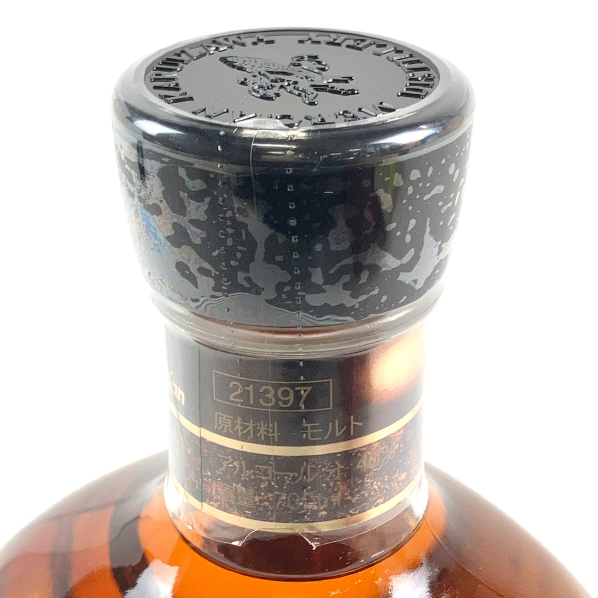 メルシャン 軽井沢 12年 700ml 国産ウイスキー 酒 【古酒】liqbb【東京