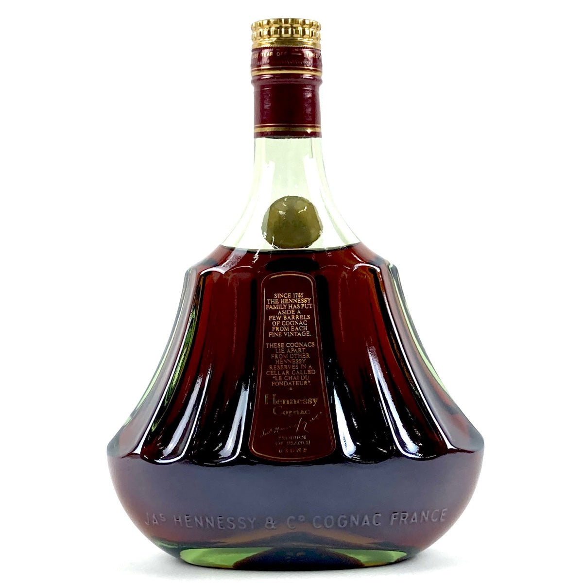 【バイセル公式】ヘネシー Hennessy パラディ 旧グリーンボトル 700ml ブランデー コニャック 【古酒】 - バイセルブランシェ