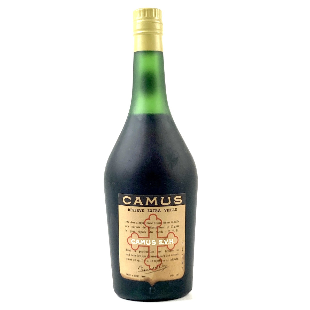 古酒】 CAMUS HORS D'AGE LA GRANDE MARQUE カミュ オルダージュ 