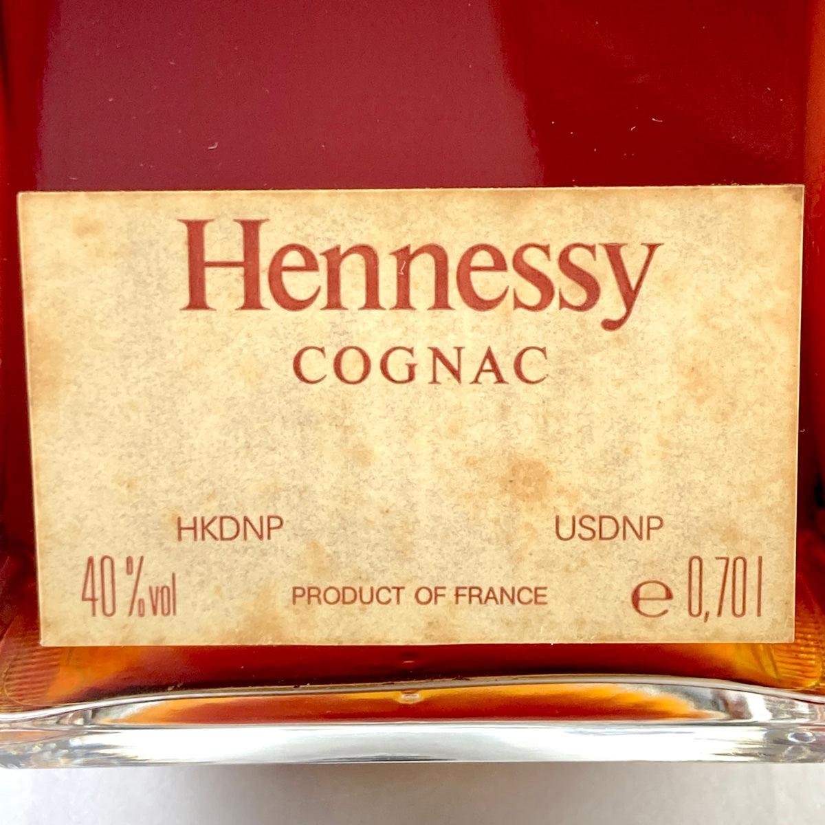 バイセル公式】ヘネシー Hennessy シルバートップ ブック型 青箱 700ml 