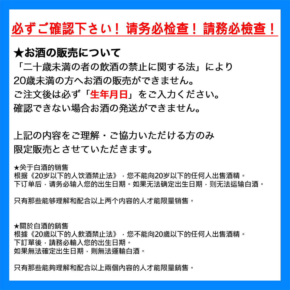 デュピュイ A.E.Dupuy オルダージュ 700ml ブランデー コニャック 【古酒】