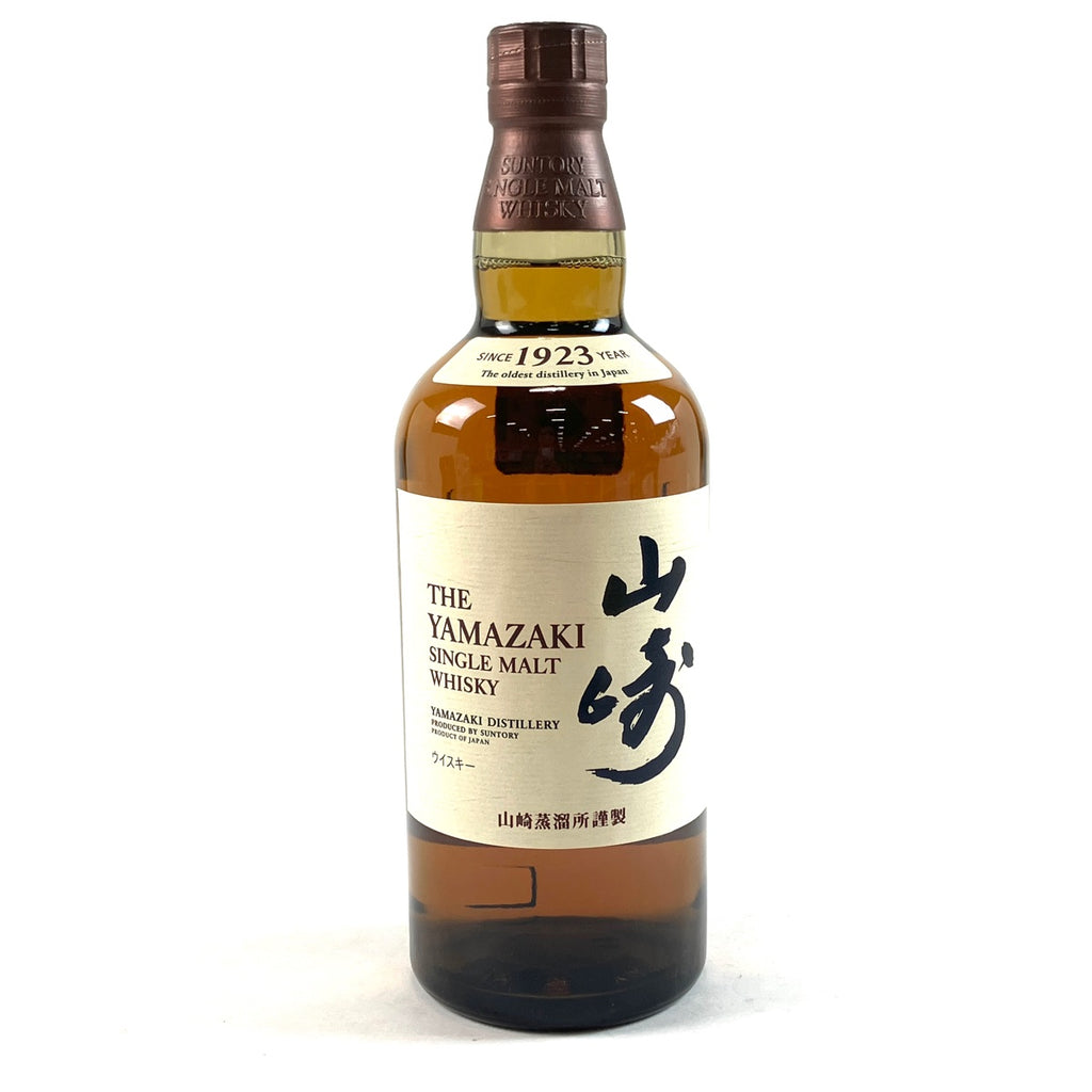 【東京都内限定お届け】サントリー SUNTORY 山崎 ノンエイジ 1923 700ml 国産ウイスキー 【古酒】