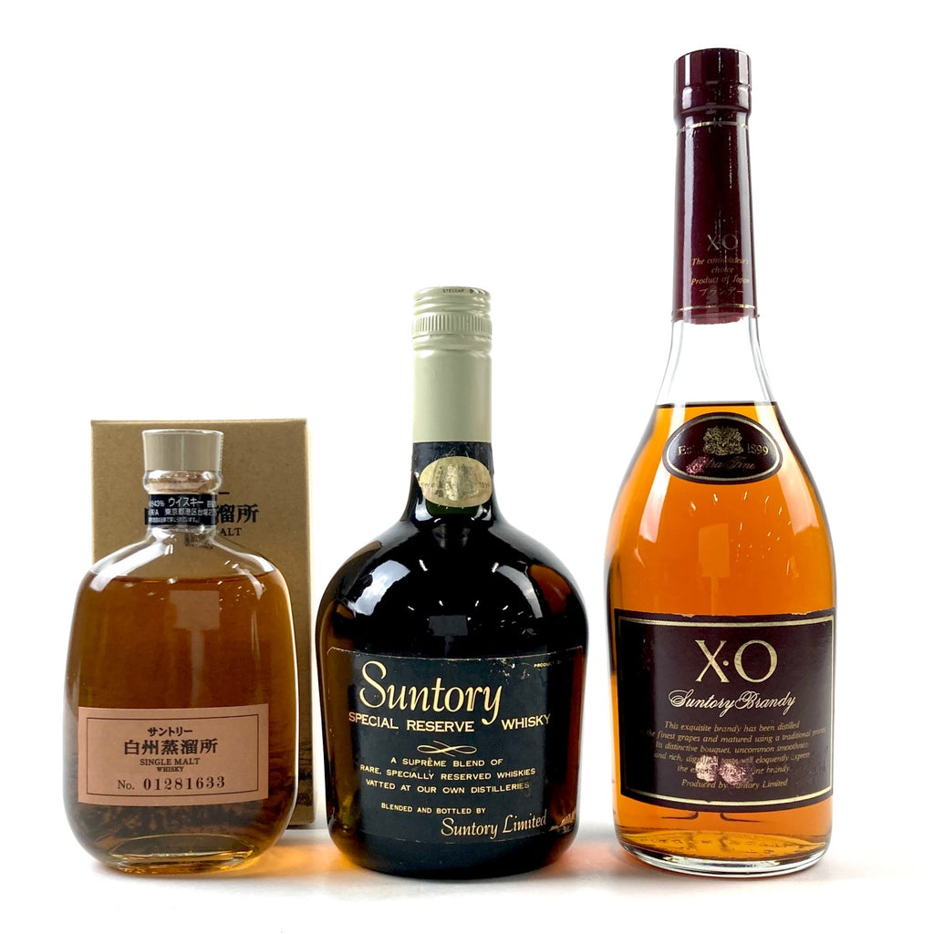 【東京都内限定お届け】 3本 サントリー SUNTORY 白州蒸溜所 シングルモルト スペシャルリザーブ XO スリムボトル ブランデー ウイスキー セット 【古酒】