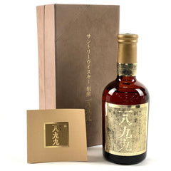 【東京都内限定お届け】 サントリー SUNTORY 創業 一八九九 760ml 国産ウイスキー 【古酒】