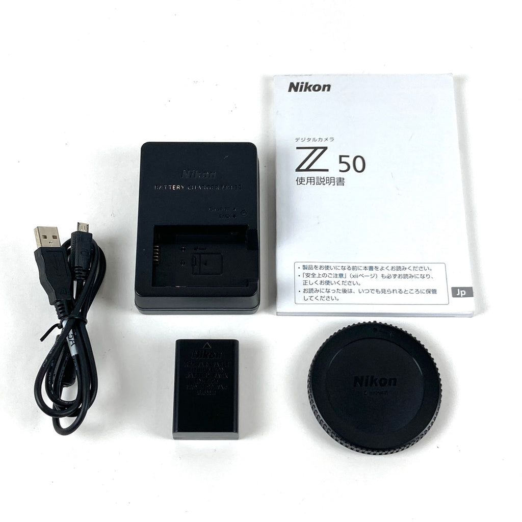 ニコン Nikon Z50 ボディ デジタル ミラーレス 一眼カメラ 【中古】cambb