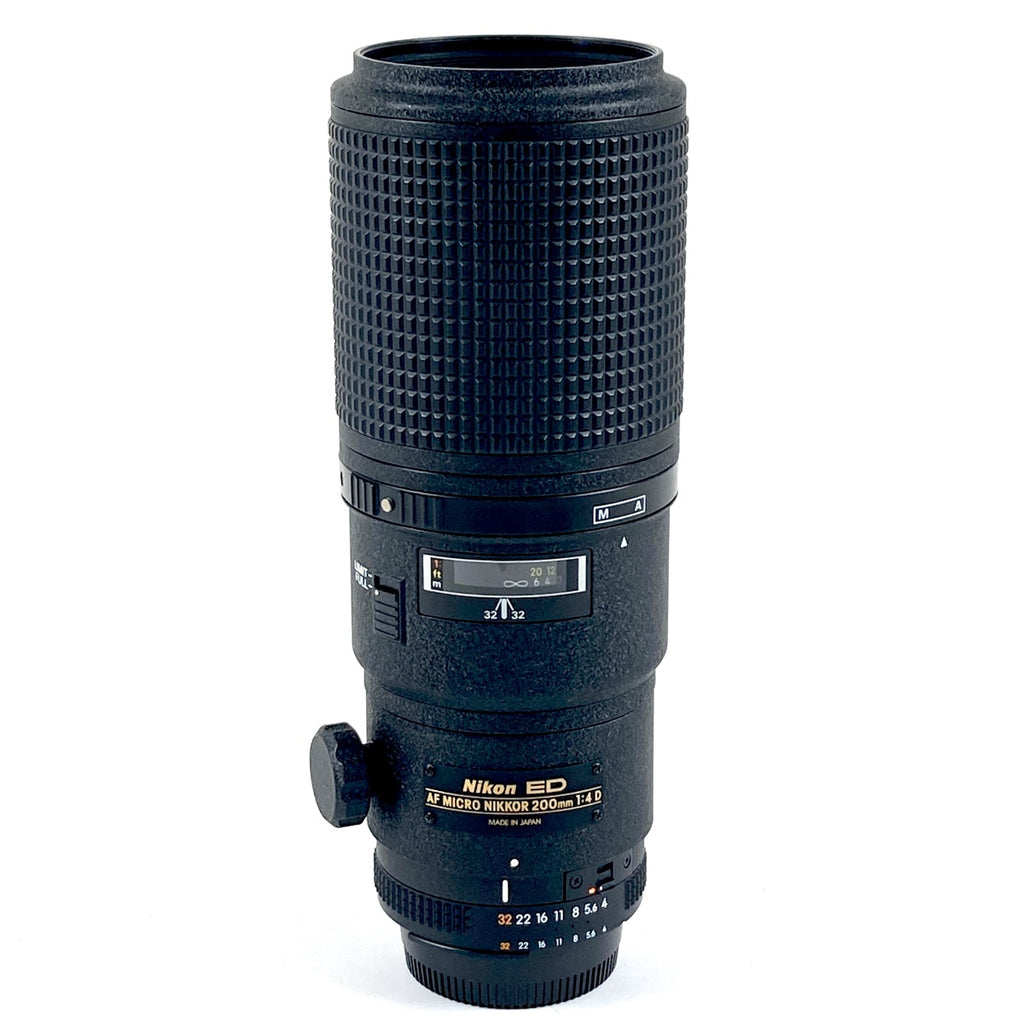 ニコン Nikon AF MICRO NIKKOR 200mm F4D ED 一眼カメラ用レンズ（オートフォーカス） 【中古】