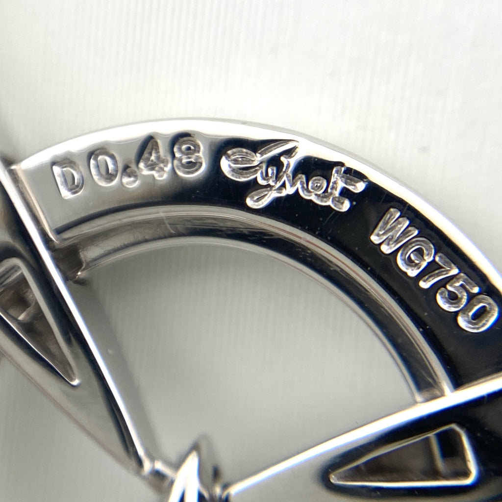 ジュネ メレダイヤ デザインネックレス WG ホワイトゴールド ペンダント スイング ネックレス 750 WG ダイヤモンド レディース 【中古】brjwl