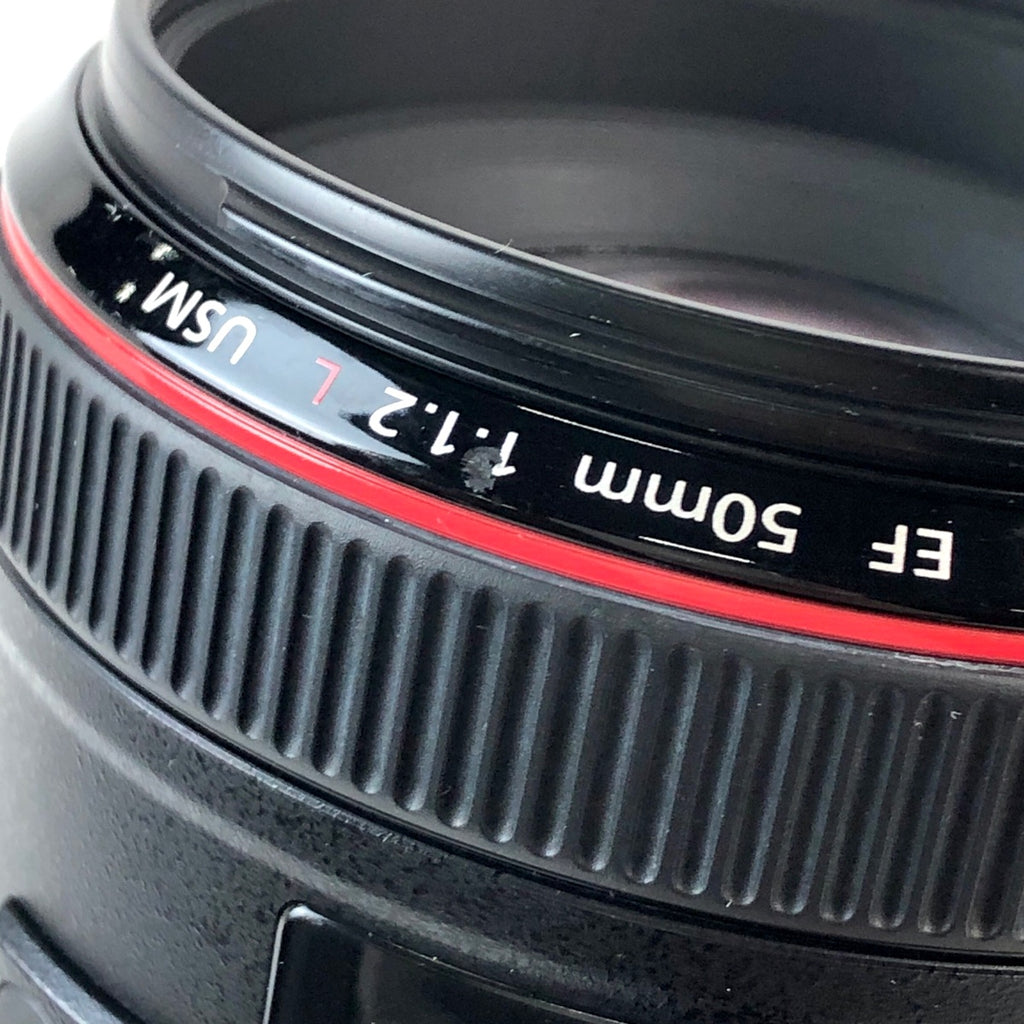 キヤノン Canon EF 50mm F1.2 L USM 一眼カメラ用レンズ（オートフォーカス） 【中古】