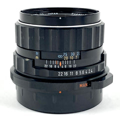 ペンタックス PENTAX TAKUMAR 6X7 105mm F2.4 67 バケペン用 中判カメラ用レンズ 【中古】