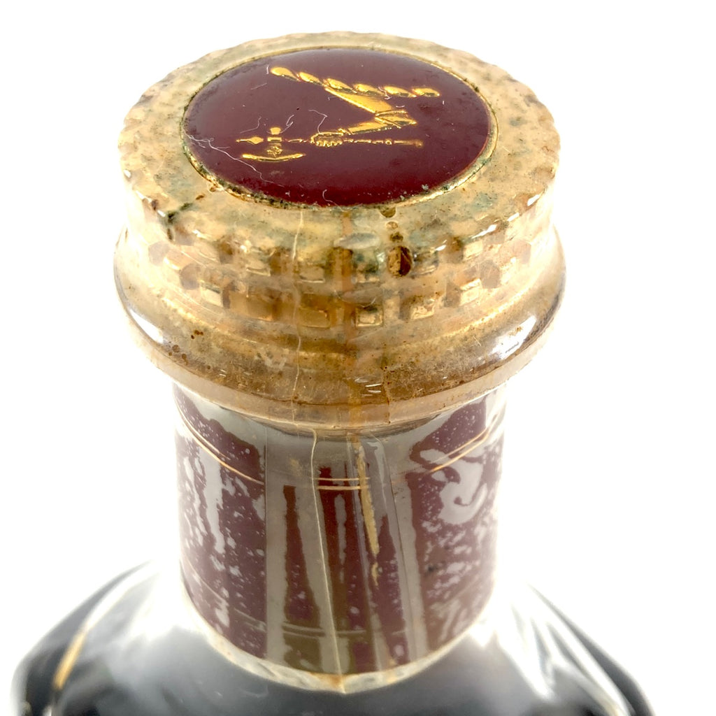 【在庫一掃】 ヘネシー Hennessy エクストラ 700ml ブランデー コニャック 【古酒】 liqbb