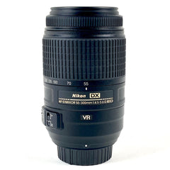 ニコン Nikon AF-S DX NIKKOR 55-300mm F4.5-5.6G ED VR 一眼カメラ用レンズ（オートフォーカス） 【中古】