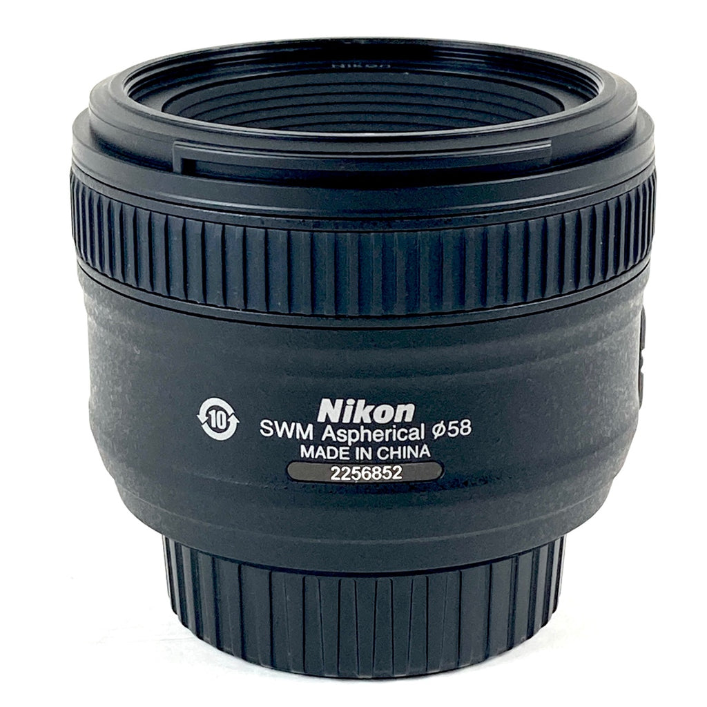 ニコン Nikon AF-S NIKKOR 50mm F1.8G 一眼カメラ用レンズ（オートフォーカス） 【中古】