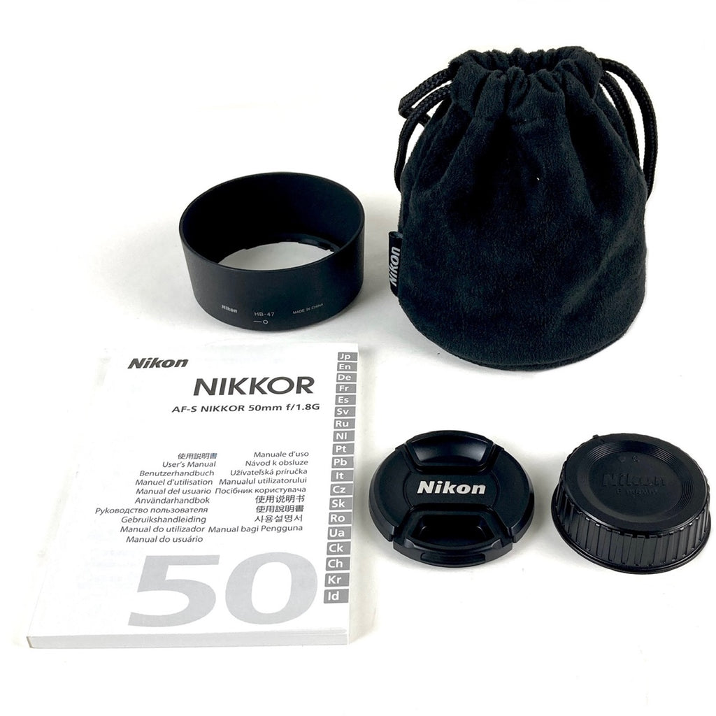 ニコン Nikon AF-S NIKKOR 50mm F1.8G 一眼カメラ用レンズ（オートフォーカス） 【中古】