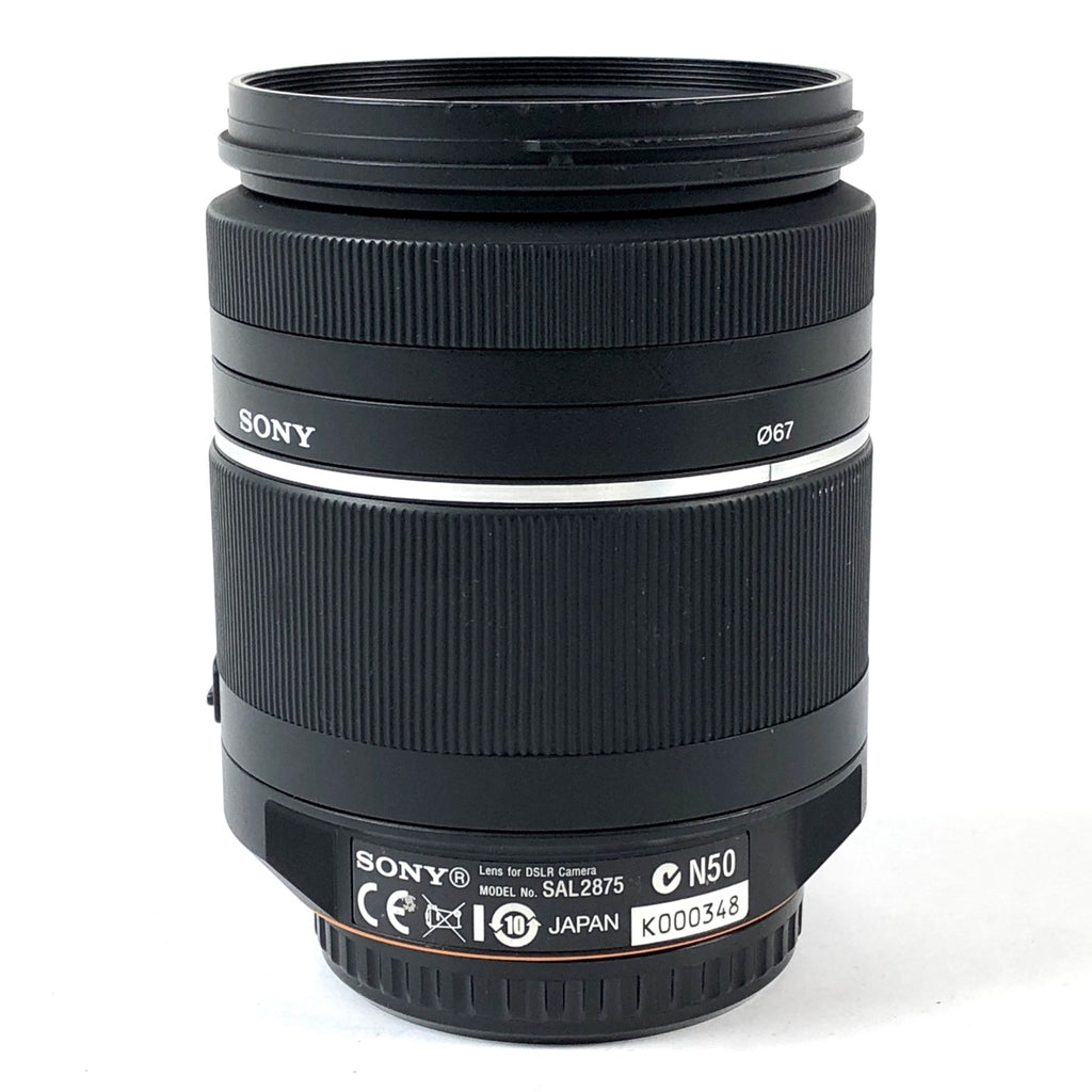 ソニー SONY 28-75mm F2.8 SAM SAL2875 一眼カメラ用レンズ（オートフォーカス） 【中古】