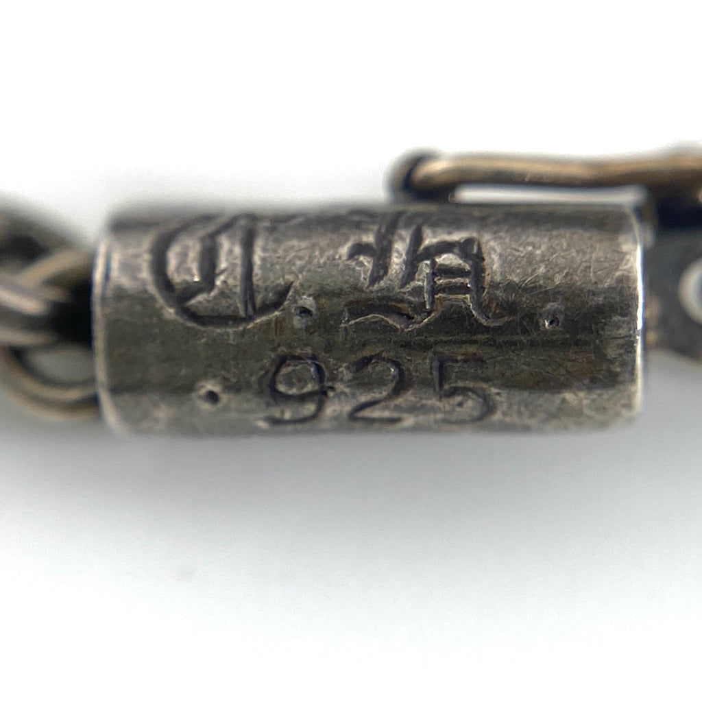 クロムハーツ タイニーEファットクロス PAVE サファイア ネックレス シルバー ペンダント 十字架 ネックレス シルバー925 サファイア メンズ 【中古】brjwl