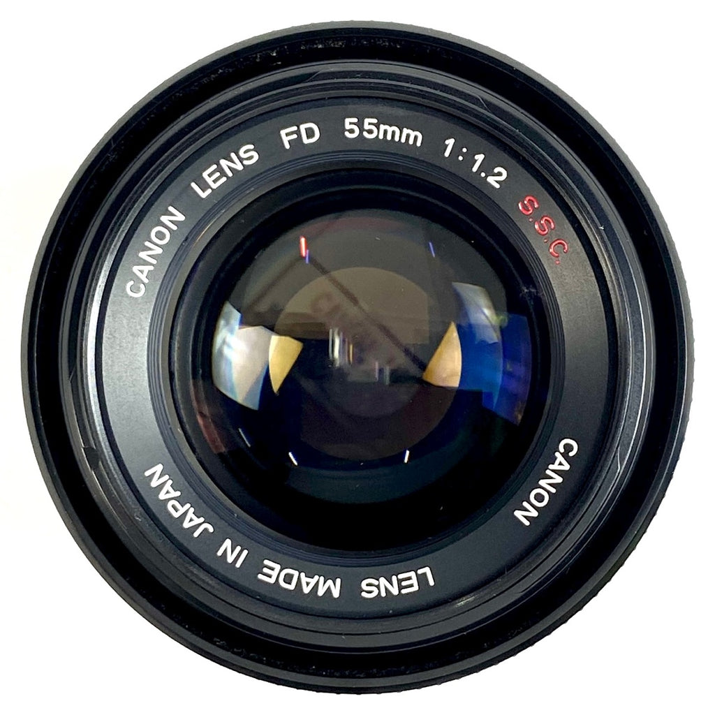 キヤノン Canon EF＋FD 55mm F1.2 S.S.C. フィルム マニュアルフォーカス 一眼レフカメラ 【中古】