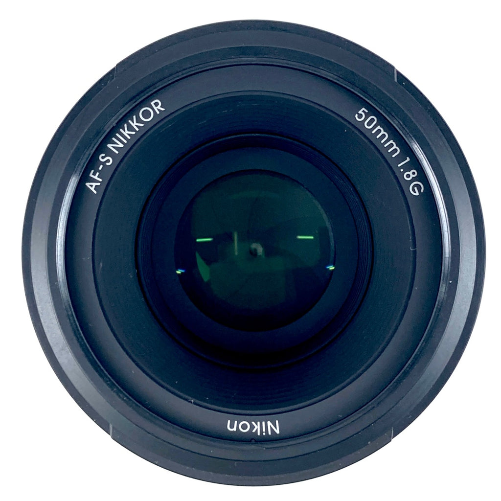 ニコン Nikon AF-S NIKKOR 50mm F1.8G 一眼カメラ用レンズ（オートフォーカス） 【中古】