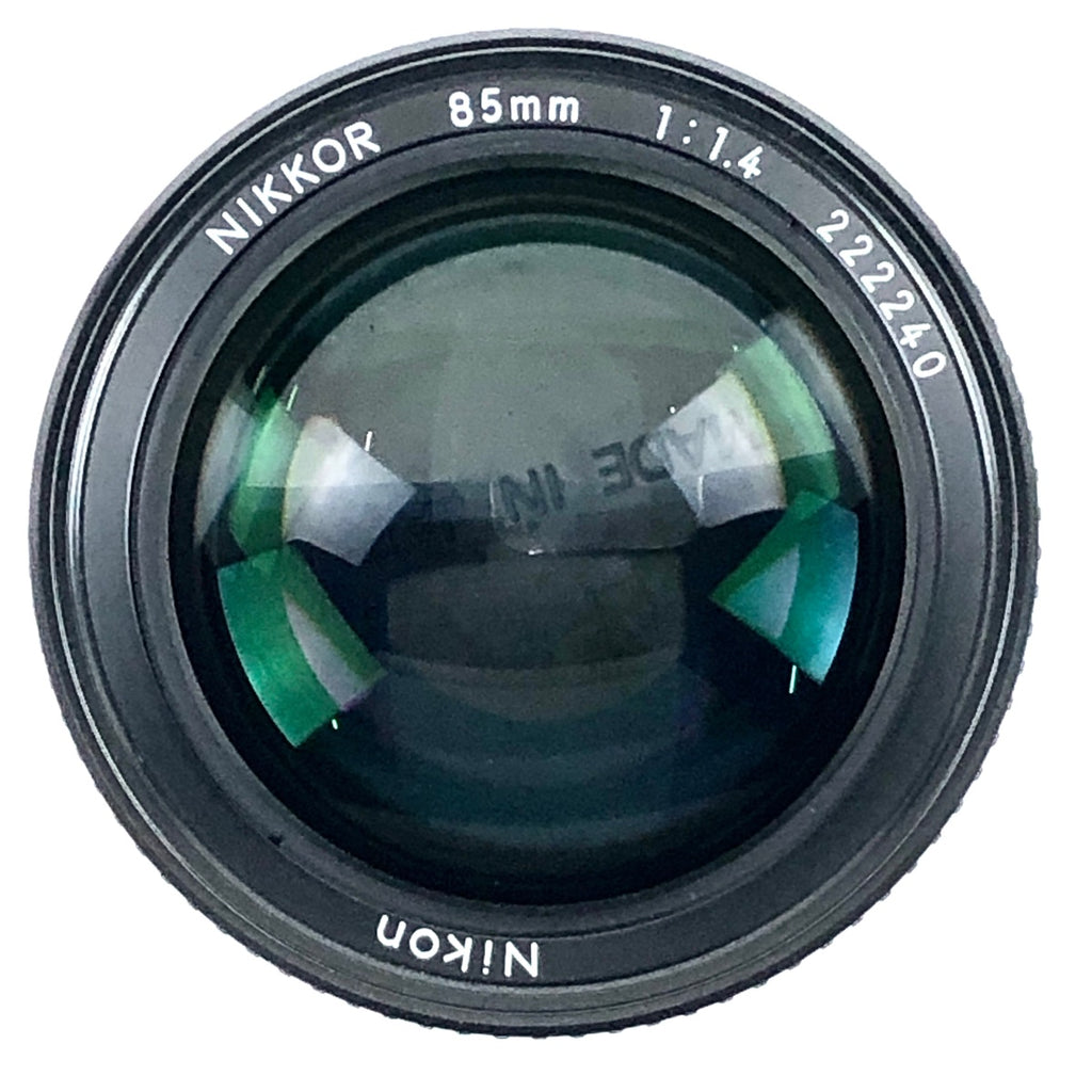 ニコン Nikon Ai-S NIKKOR 85mm F1.4 一眼カメラ用レンズ（マニュアルフォーカス） 【中古】