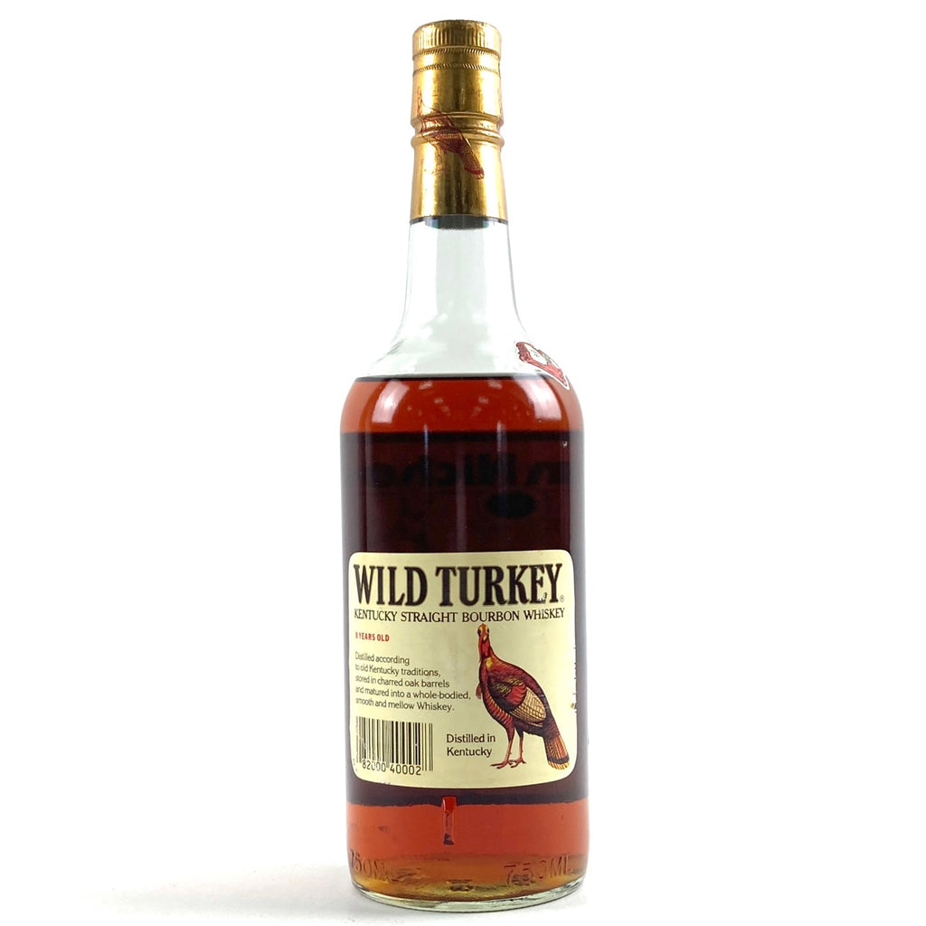 ワイルドターキー WILD TURKEY 8年 旧旧ラベル 750ml アメリカンウイスキー 【古酒】