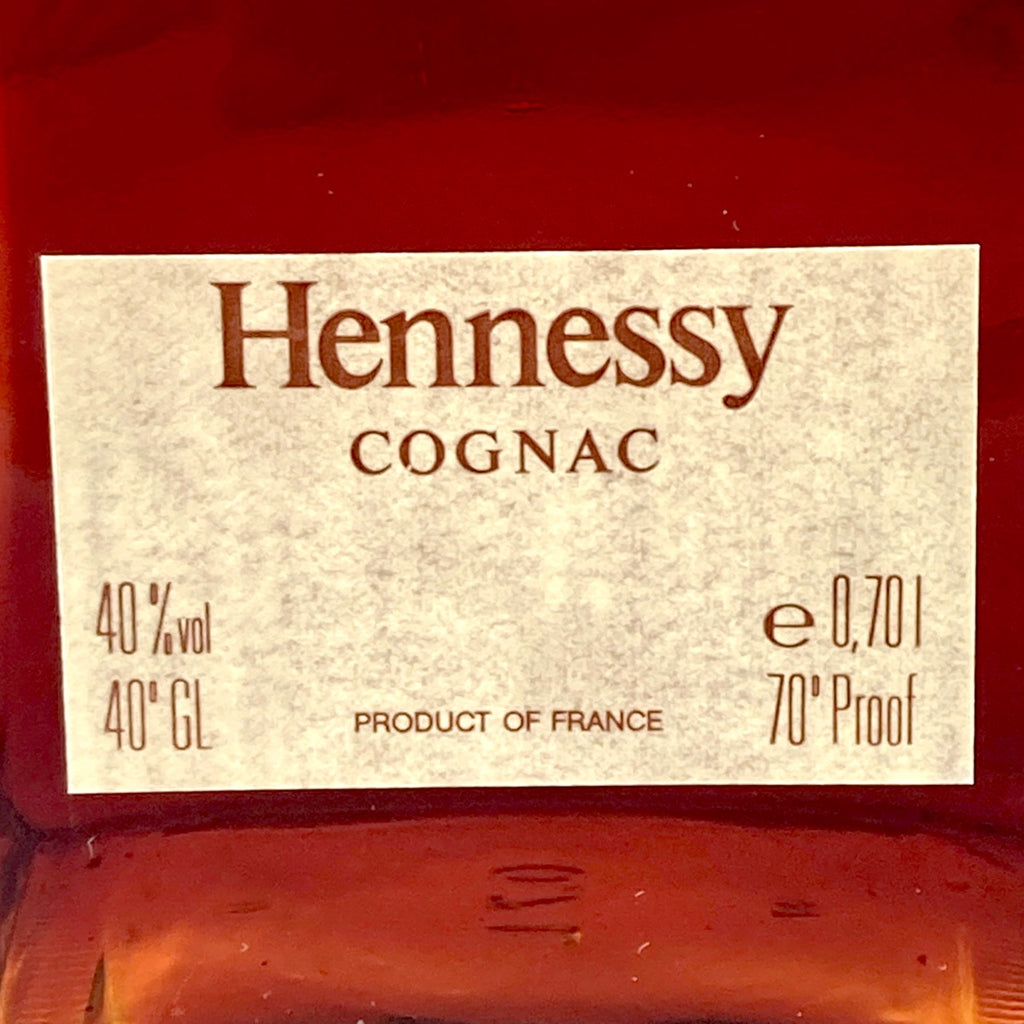 バイセル公式】ヘネシー Hennessy シルバートップ ブック型 青箱 700ml ブランデー コニャック 【古酒】 - バイセルブランシェ