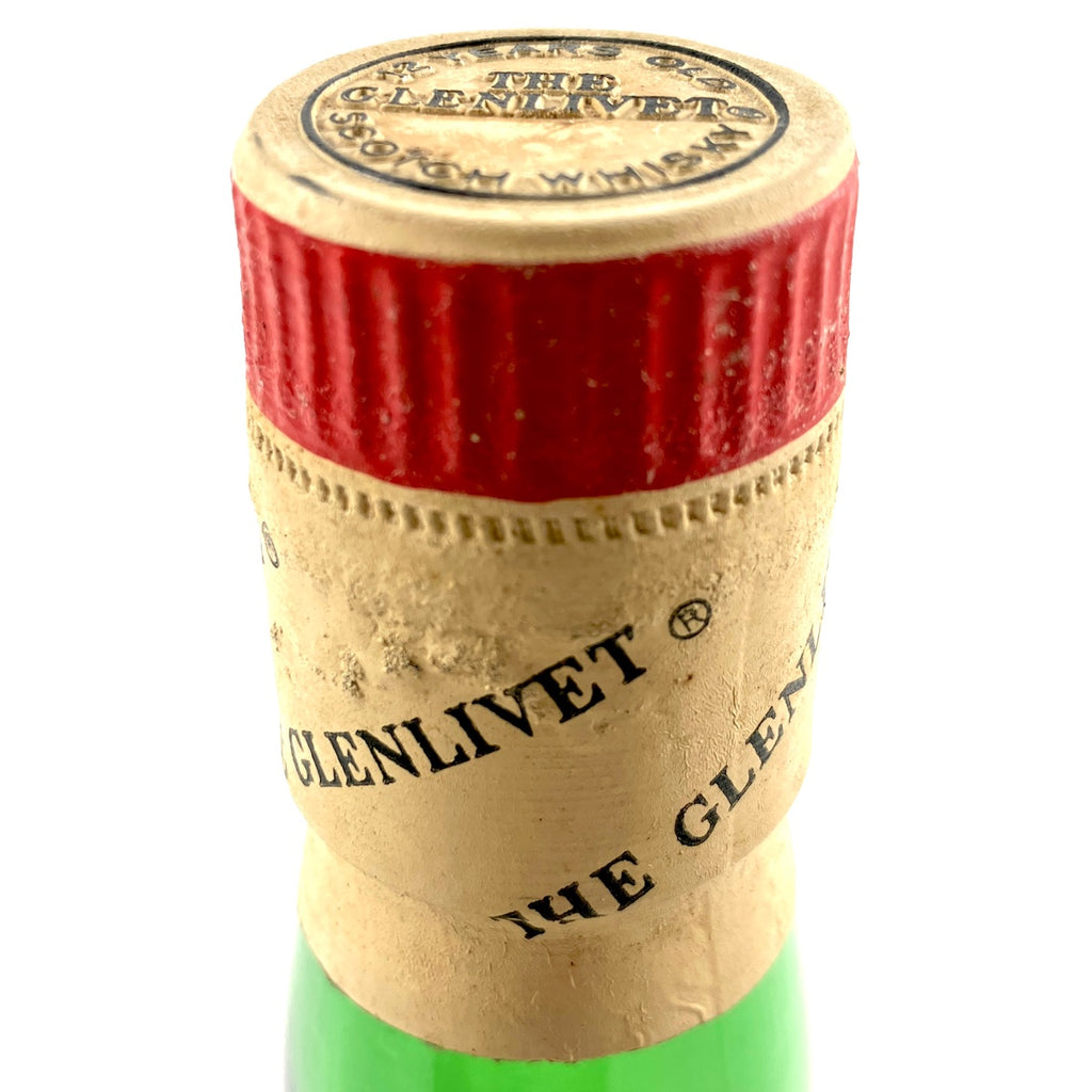 グレンリベット GLENLIVET 12年 旧ボトル 750ml スコッチウイスキー シングルモルト 【古酒】