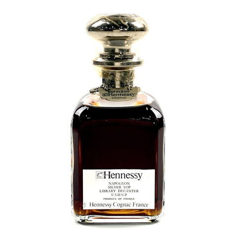 バイセル公式】ヘネシー Hennessy ナポレオン シルバートップ 700ml ブランデー コニャック 【古酒】 - バイセルブランシェ