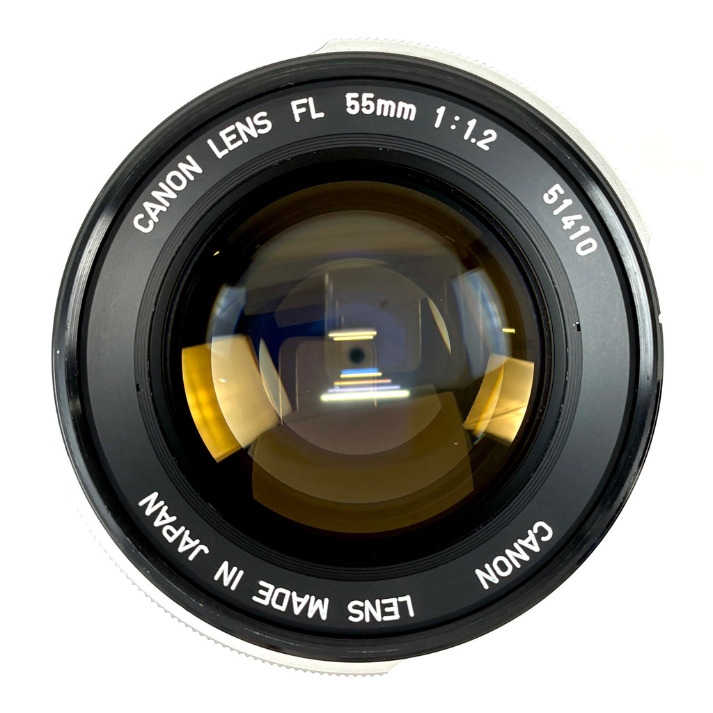 キヤノン Canon FL 55mm F1.2 一眼カメラ用レンズ（マニュアルフォーカス） 【中古】cambb