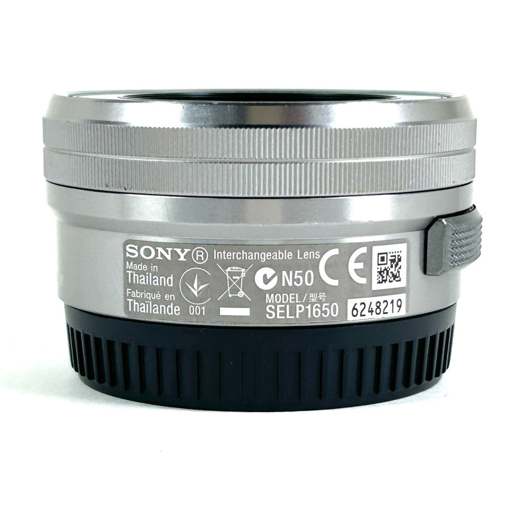 ソニー SONY NEX-5R パワーズームレンズキット NEX-5RL シルバー デジタル ミラーレス 一眼カメラ 【中古】