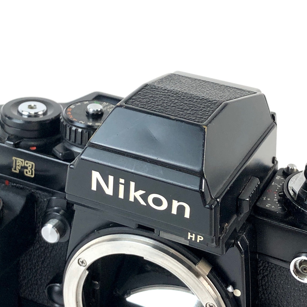 ニコン Nikon F3 HP ボディ フィルム マニュアルフォーカス 一眼レフカメラ 【中古】