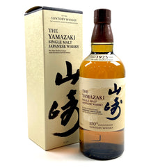 【東京都内限定お届け】サントリー SUNTORY 山崎 100周年記念 シングルモルト ジャパニーズ 700ml 国産ウイスキー 【古酒】