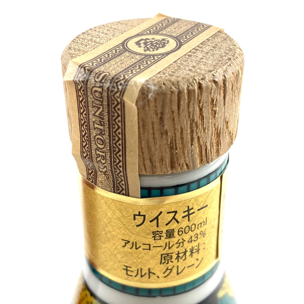 【東京都内限定お届け】サントリー SUNTORY 響 21年 九谷焼 吉田屋風春秋図 陶器 600ml 国産ウイスキー 【古酒】