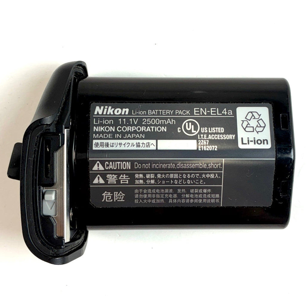 ニコン Nikon D3 ボディ デジタル 一眼レフカメラ 【中古】cambb