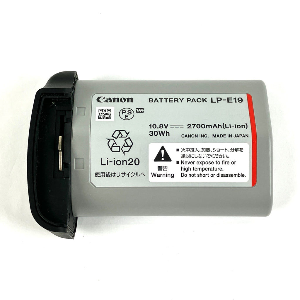 【在庫一掃】 キヤノン Canon EOS R3 ボディ デジタル ミラーレス 一眼カメラ 【中古】cambb