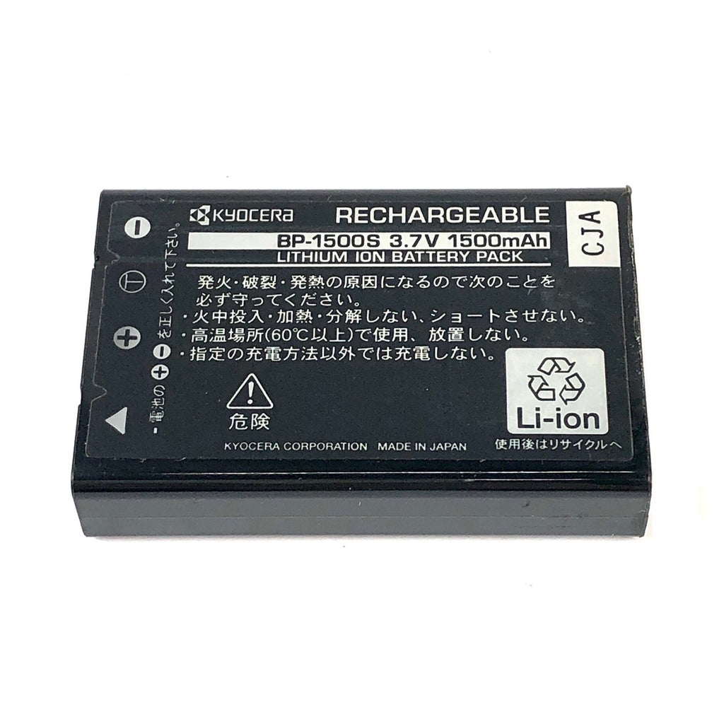 コンタックス CONTAX TVS DIGITAL シルバー ［ジャンク品］ コンパクトデジタルカメラ 【中古】cambb