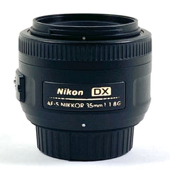 ニコン Nikon AF-S DX NIKKOR 35mm F1.8G 一眼カメラ用レンズ（オートフォーカス） 【中古】