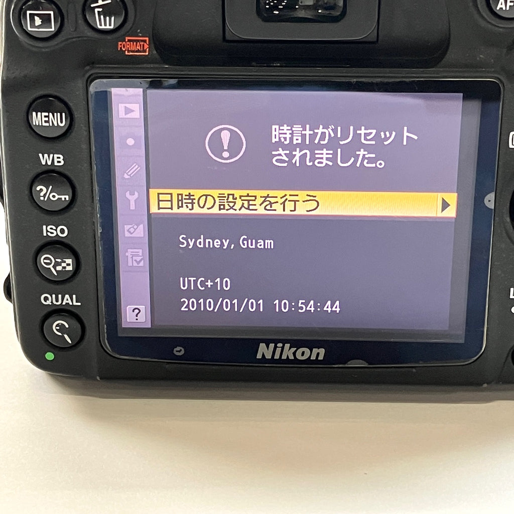 ニコン Nikon D7000 18-105 VR レンズキット デジタル 一眼レフカメラ 【中古】