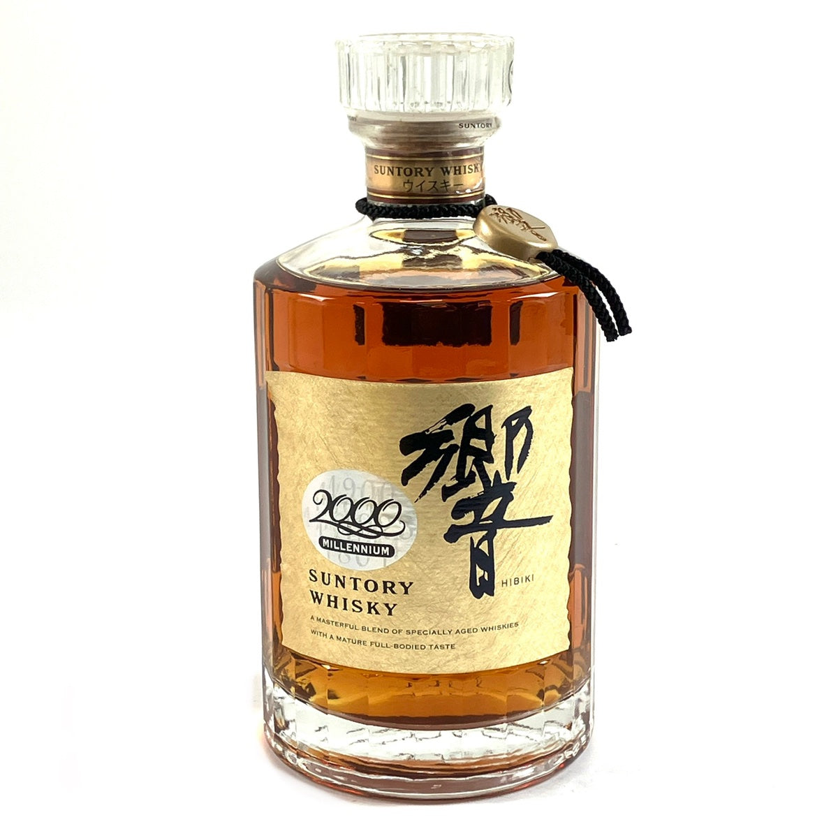 バイセル公式】【東京都内限定お届け】サントリー SUNTORY 響 ミレニアム 2000 記念ラベル 700ml 国産ウイスキー 【古酒】 -  バイセルブランシェ