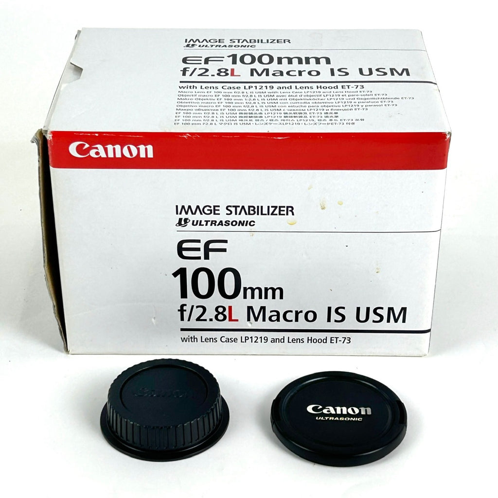 キヤノン Canon EF 100mm F2.8L MACRO IS USM 一眼カメラ用レンズ（オートフォーカス） 【中古】