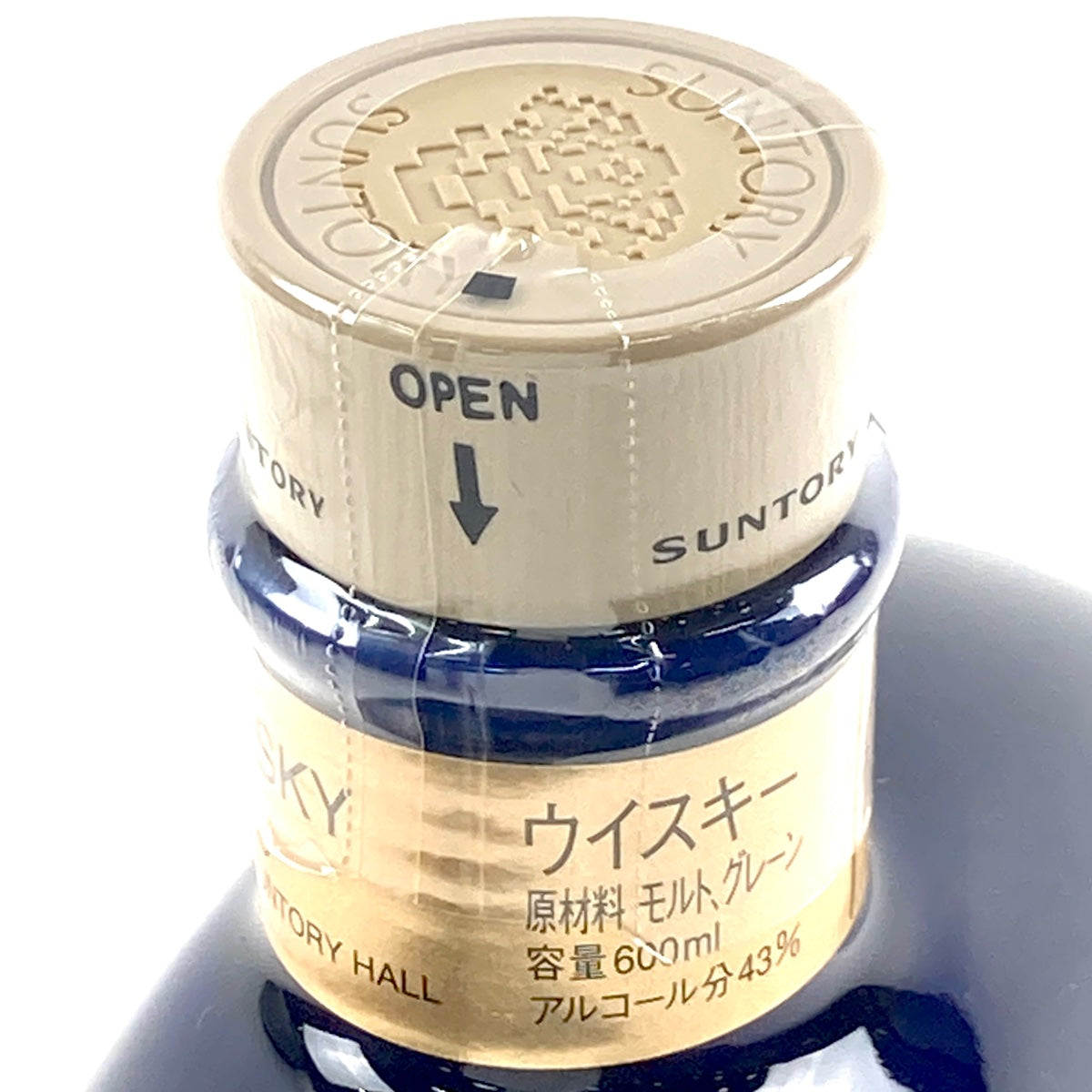 バイセル公式】【東京都内限定発送】 サントリー SUNTORY サントリーホール 15周年記念 陶器ボトル 600ml 国産ウイスキー 【古酒】 -  バイセルブランシェ