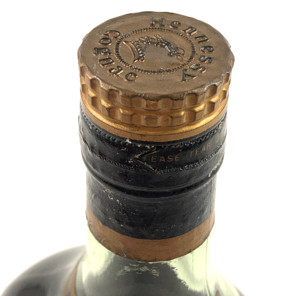 ヘネシー Hennessy エクストラ 金キャップ グリーンボトル 700ml ブランデー コニャック 【古酒】
