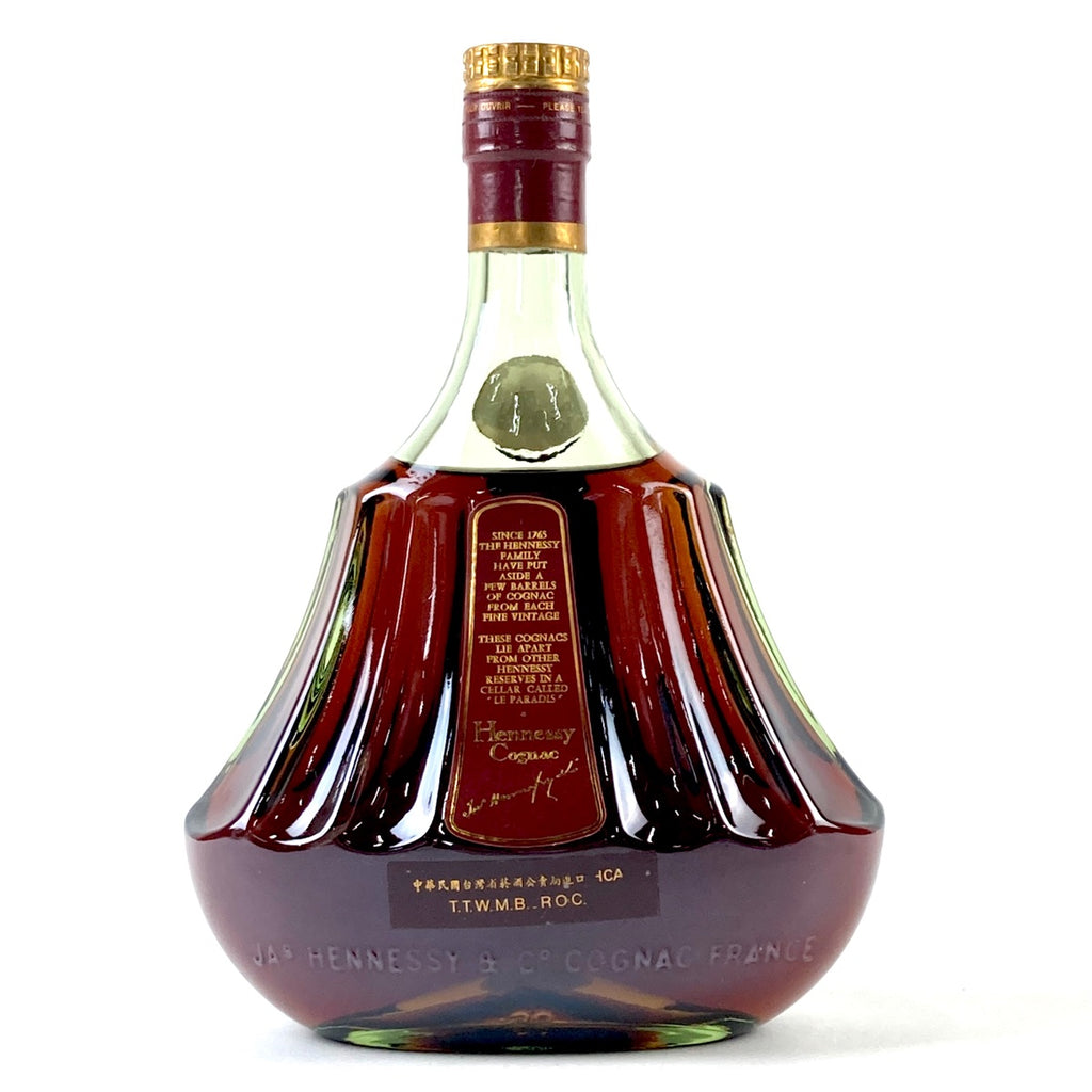 【在庫一掃】 ヘネシー Hennessy パラディ 旧グリーンボトル 700ml ブランデー コニャック 【中古】