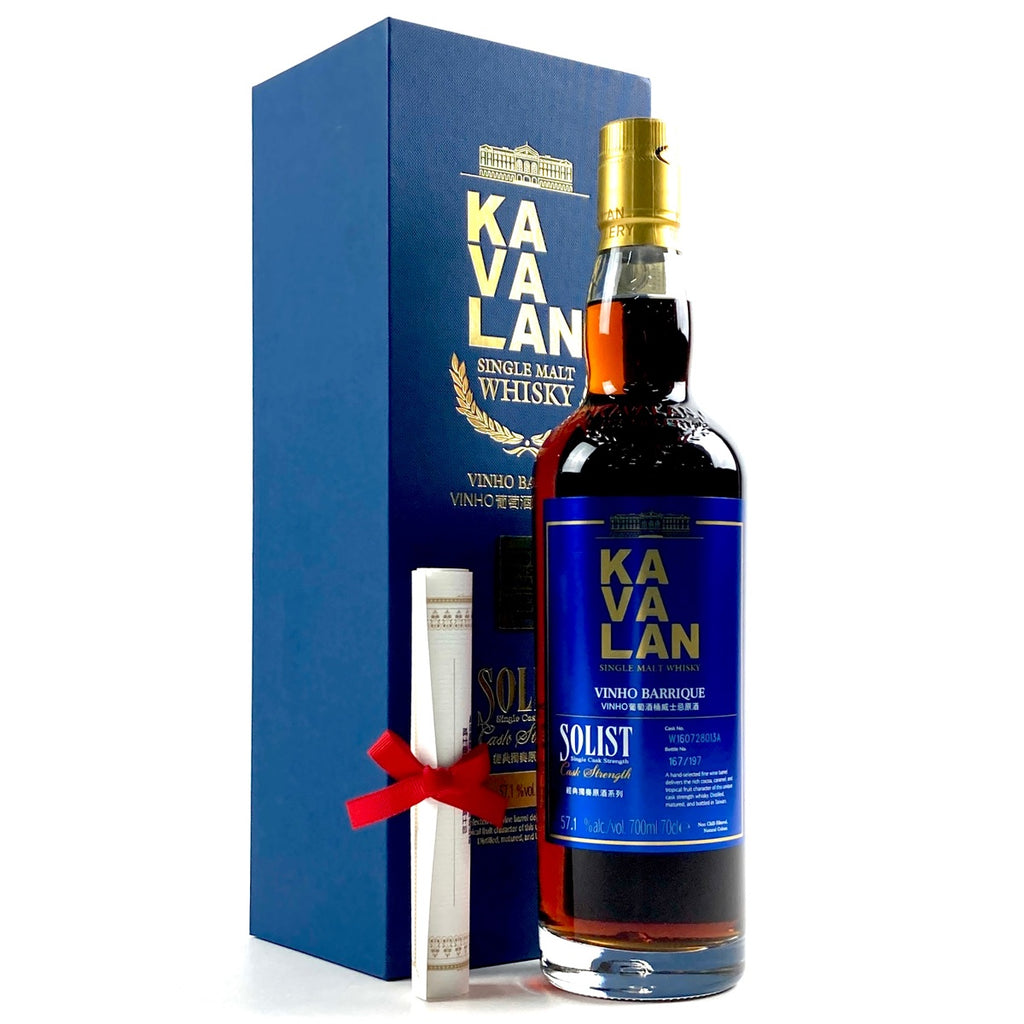 カバラン KAVALAN ヴィーニョ バリック 700ml 台湾ウイスキー 【古酒】