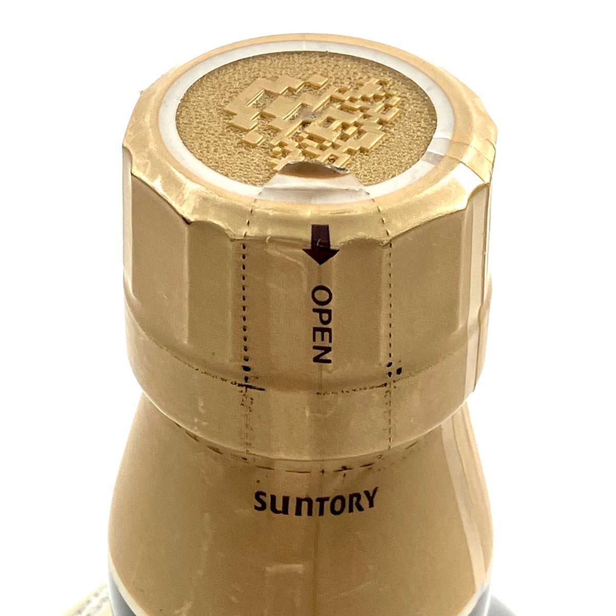 バイセル公式】【東京都内限定発送】 サントリー SUNTORY 山崎 10年 シングルモルト ハーフボトル 350ml 国産ウイスキー 【古酒】 -  バイセルブランシェ