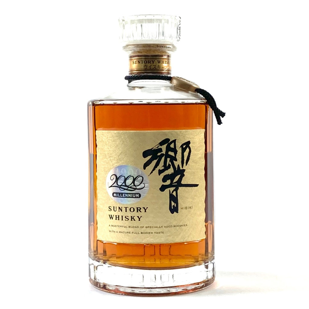 バイセル公式】【東京都内限定お届け】 サントリー SUNTORY 響 ミレニアム 2000 記念ラベル 700ml 国産ウイスキー 【古酒】 -  バイセルブランシェ